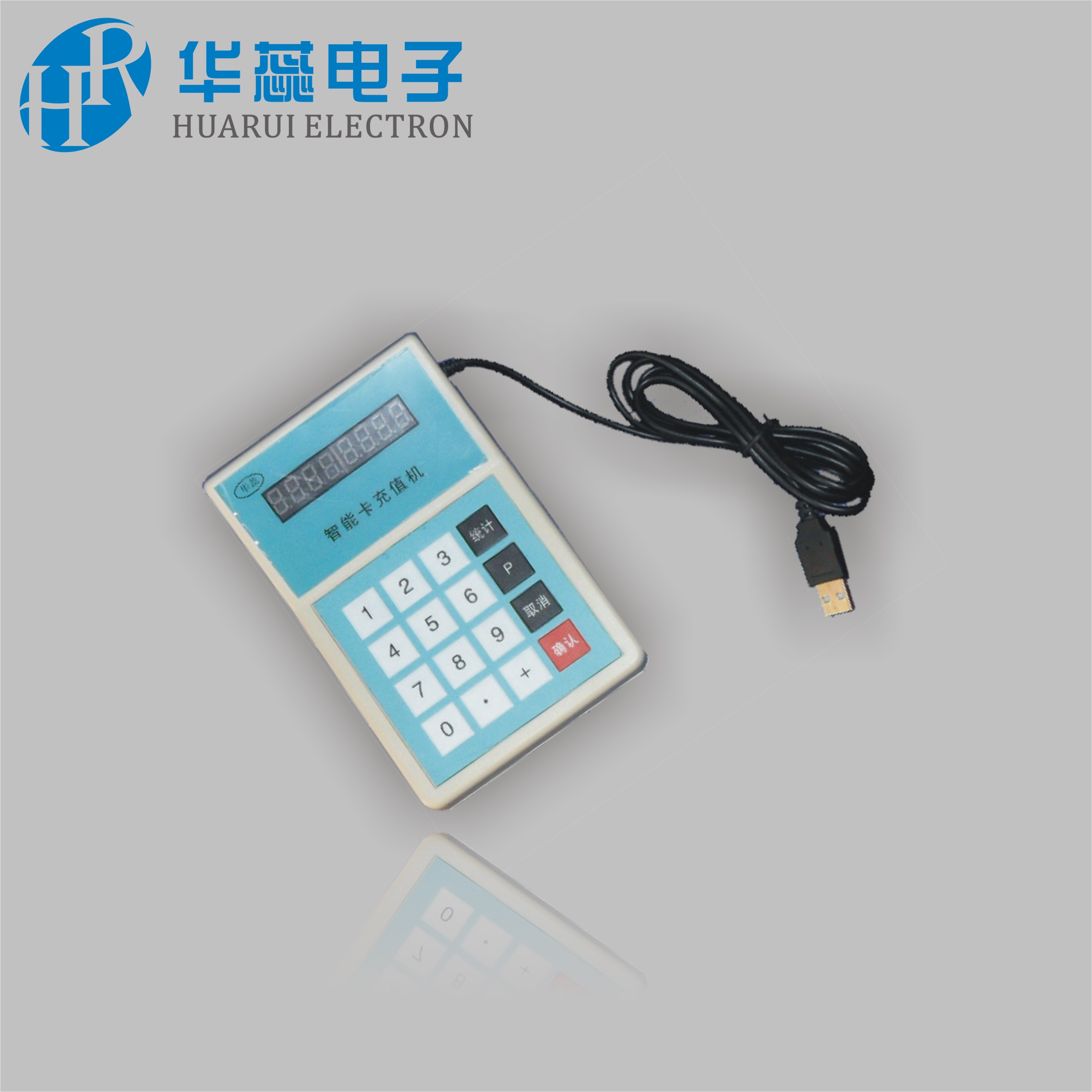 供應(yīng)云南溫泉水控機(jī)圖片/供應(yīng)云南溫泉水控機(jī)樣板圖 (3)