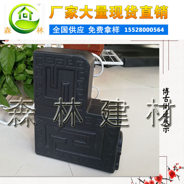 成都仿古瓦博古配件廠家直銷