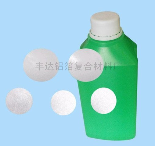 PE鋁箔墊片圖片/PE鋁箔墊片樣板圖 (3)