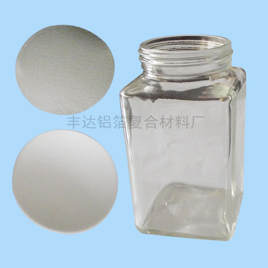 玻璃瓶鋁箔封口墊片圖片/玻璃瓶鋁箔封口墊片樣板圖 (2)