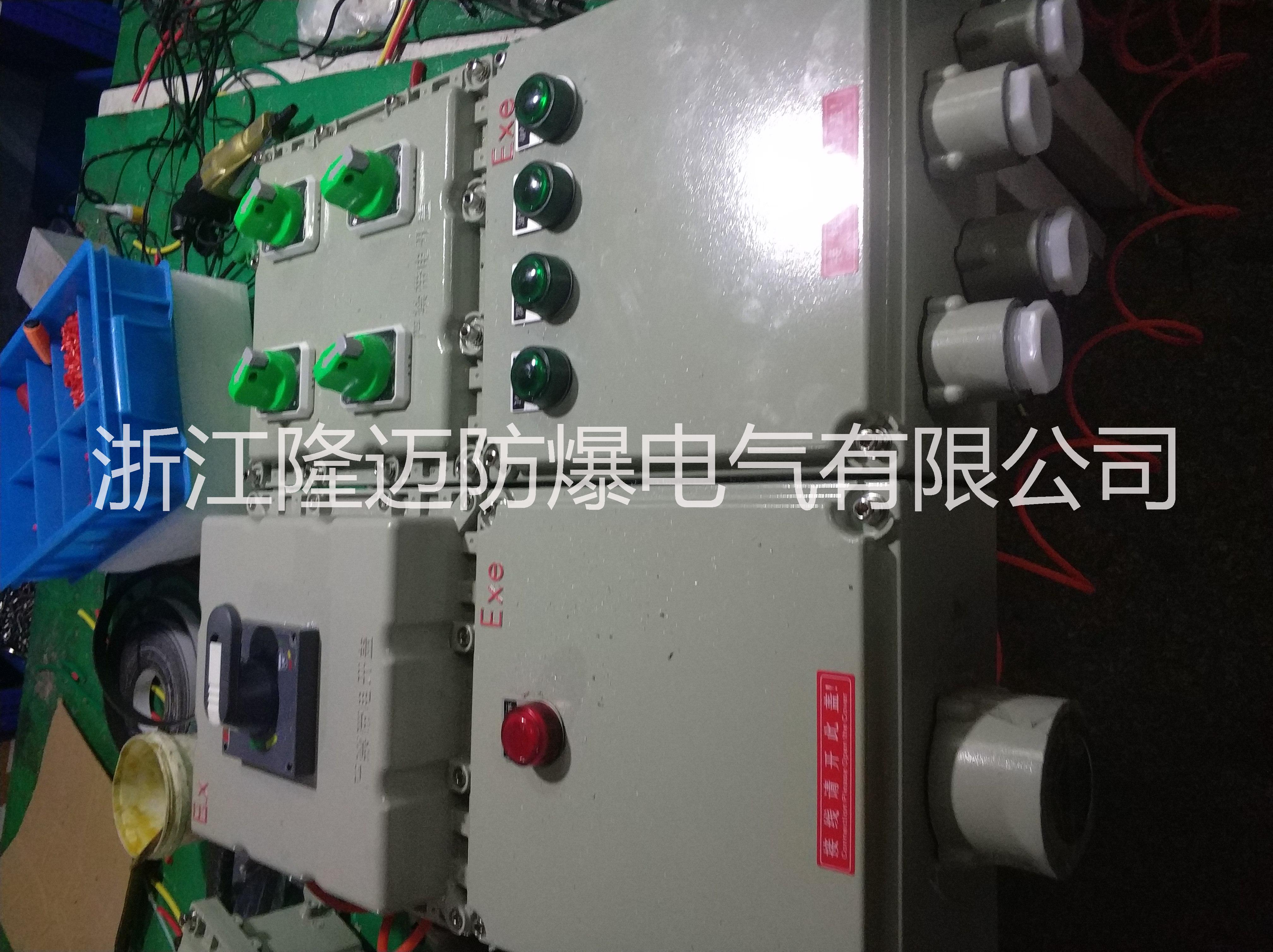 戶外防雨IP65,供貨防爆配電箱，煉油廠防爆箱