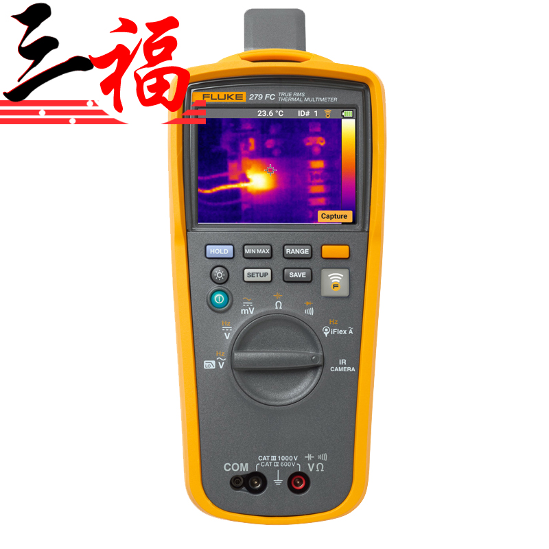 Fluke 279FC萬用表熱像 Fluke 279FC報價