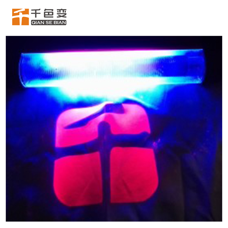 紫外線防偽圖片/紫外線防偽樣板圖 (3)
