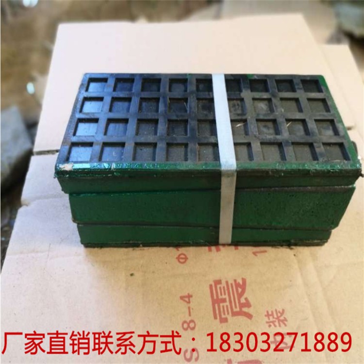 機(jī)床墊鐵 墊鐵_機(jī)床墊鐵_機(jī)床調(diào)整墊鐵_機(jī)床墊鐵