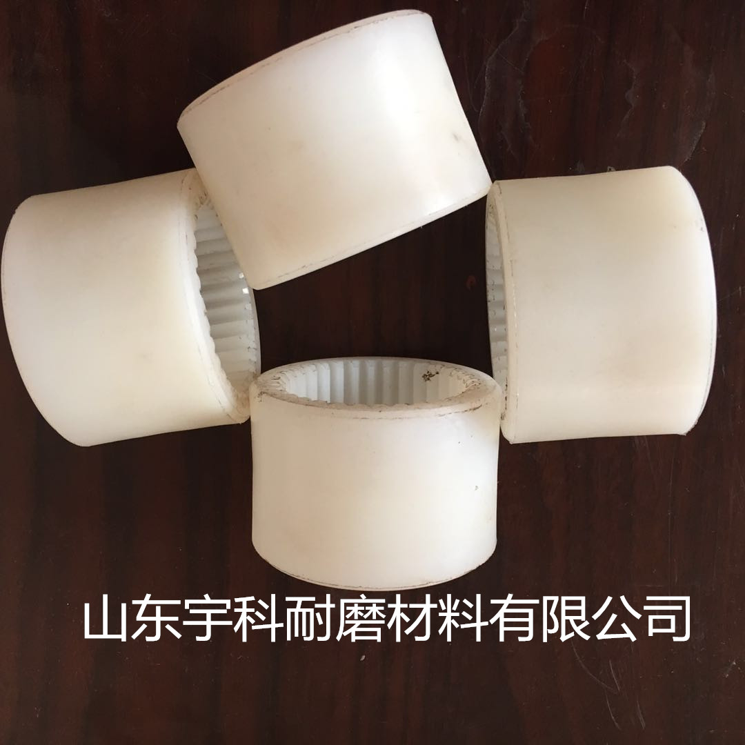 尼龍內(nèi)齒聯(lián)軸器 彈性聯(lián)軸器圖片/尼龍內(nèi)齒聯(lián)軸器 彈性聯(lián)軸器樣板圖 (2)
