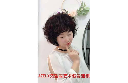上海中老年女士真發(fā)短卷發(fā)假發(fā)套圖片/上海中老年女士真發(fā)短卷發(fā)假發(fā)套樣板圖 (3)