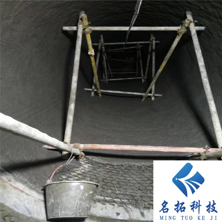 西安耐磨膠泥廠家圖片/西安耐磨膠泥廠家樣板圖 (2)