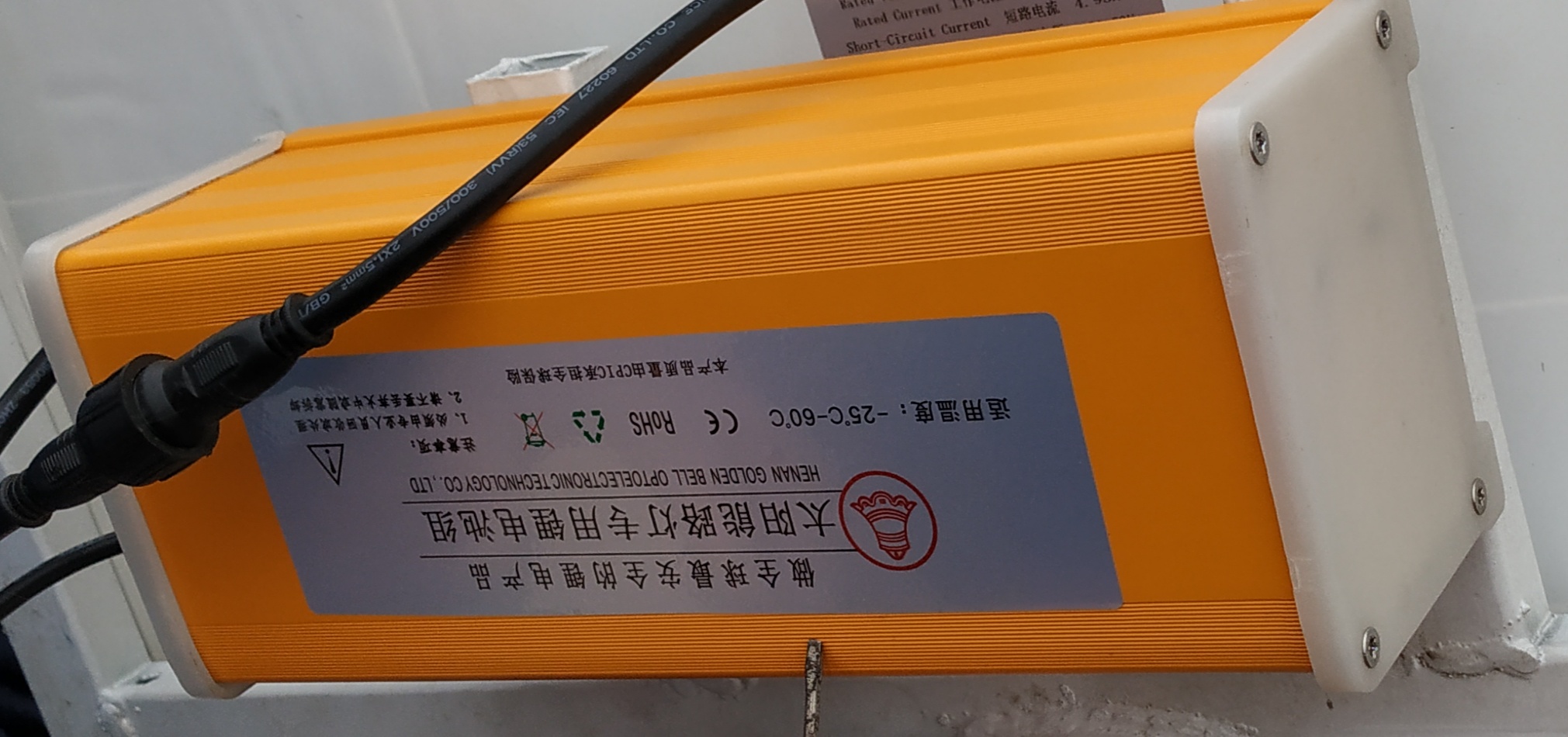 太陽能路燈鋰電池 河南太陽能路燈鋰電池