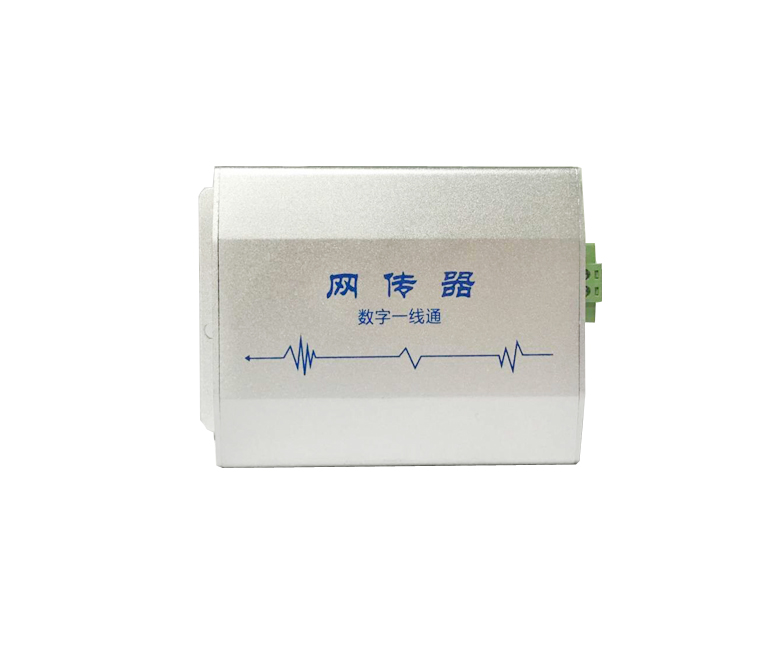雙絞線傳輸器圖片/雙絞線傳輸器樣板圖 (4)
