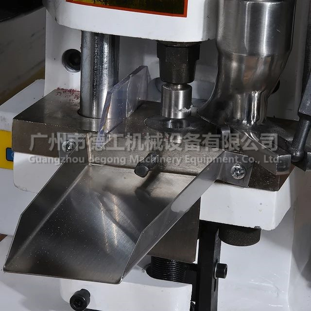 壓片機(jī)圖片/壓片機(jī)樣板圖 (2)