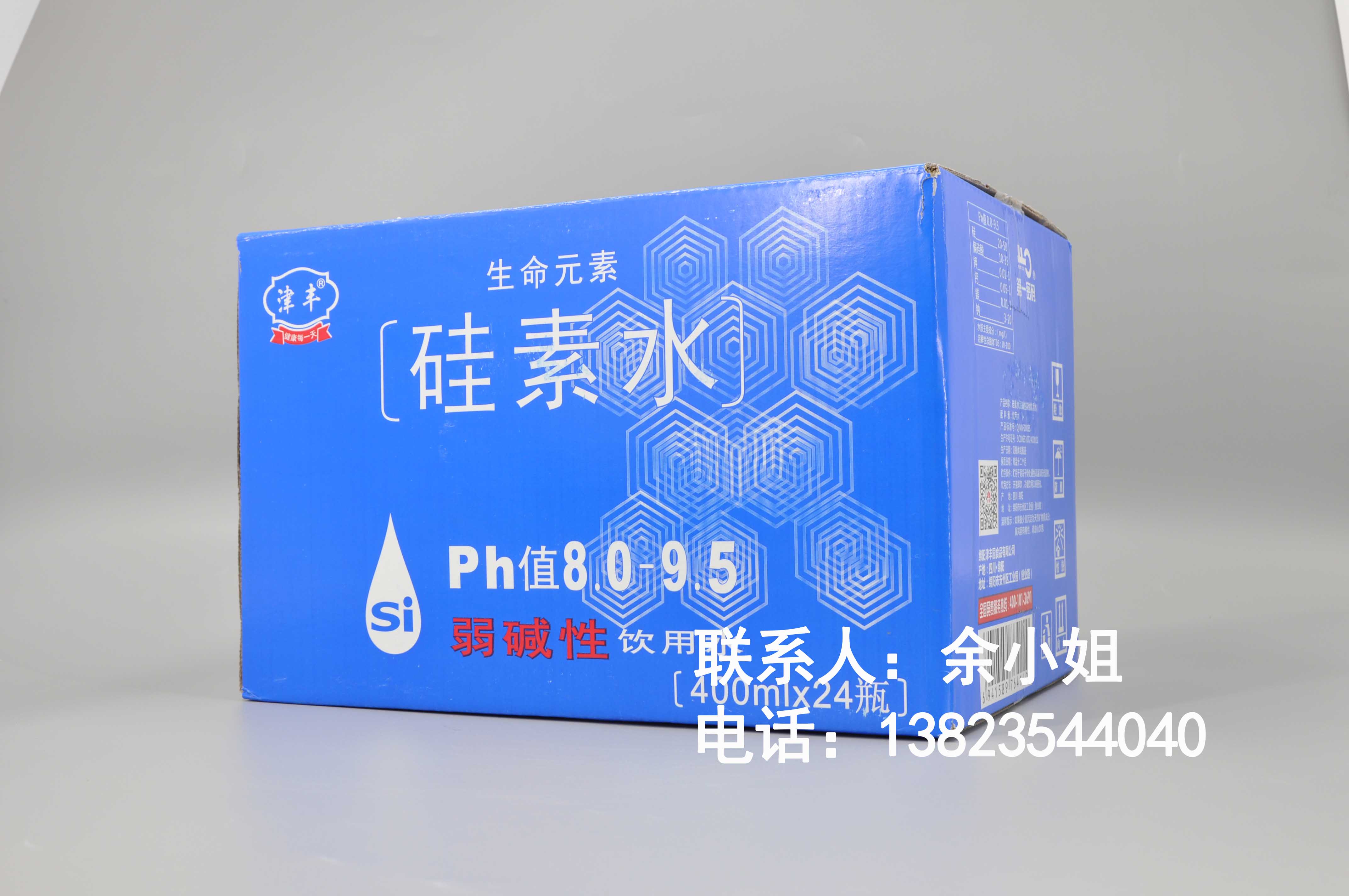 硅素水圖片/硅素水樣板圖 (4)