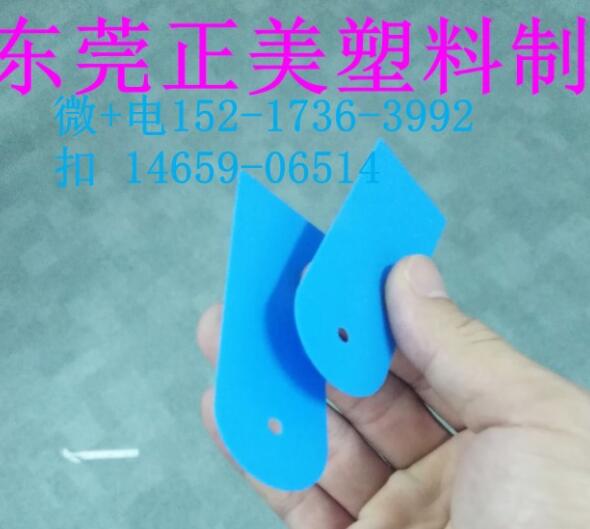防靜電pp實心片材圖片/防靜電pp實心片材樣板圖 (3)