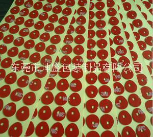 3M雙面膠模切圖片/3M雙面膠模切樣板圖 (4)