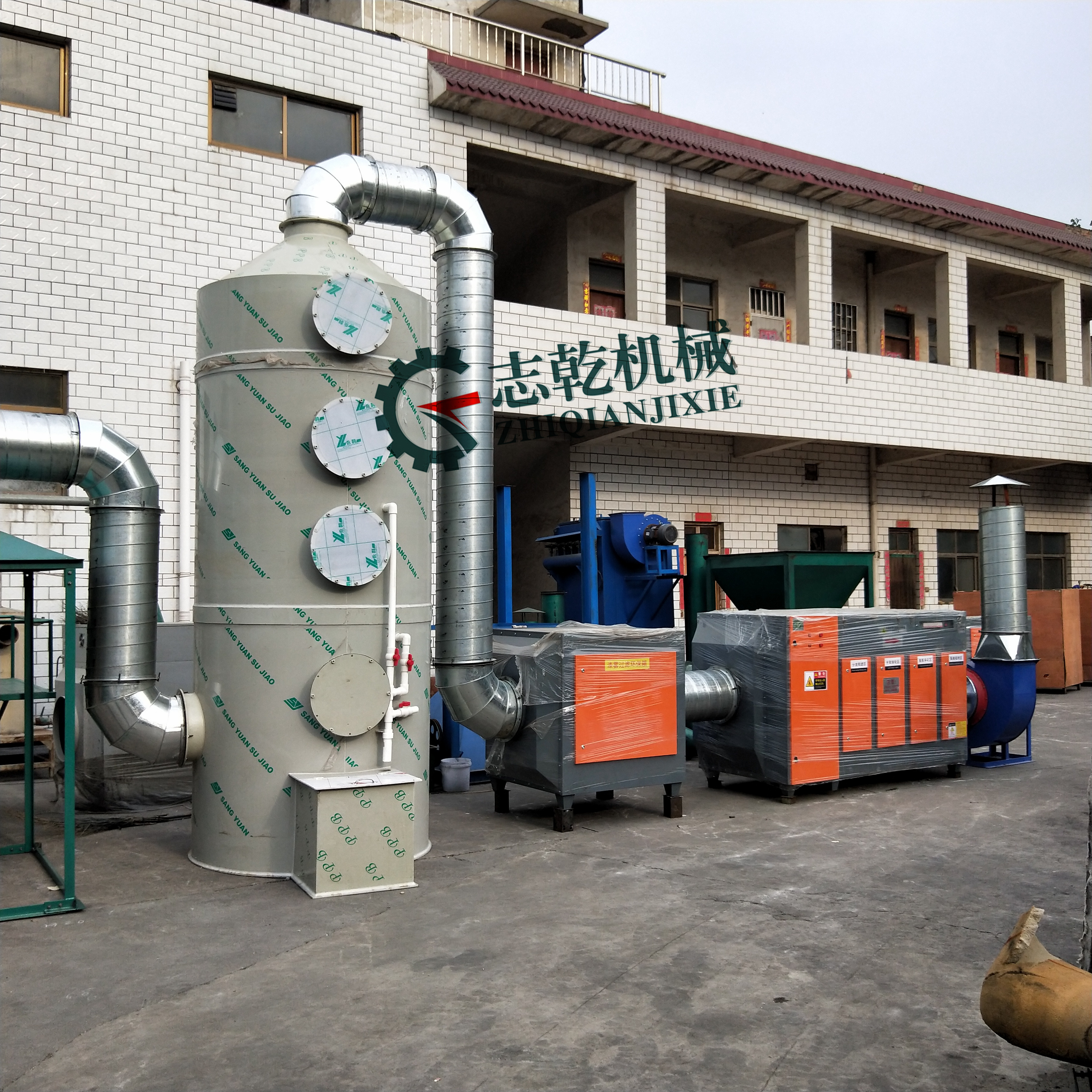 廠房環(huán)保煙氣刺激性氣味處理設(shè)備圖片/廠房環(huán)保煙氣刺激性氣味處理設(shè)備樣板圖 (3)