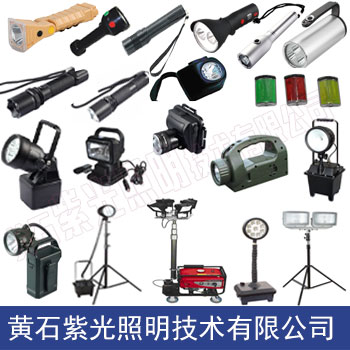 YJ1015微型固態(tài)防爆頭燈圖片/YJ1015微型固態(tài)防爆頭燈樣板圖 (4)