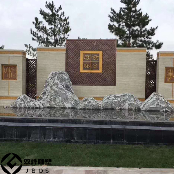 假山石組合圖片