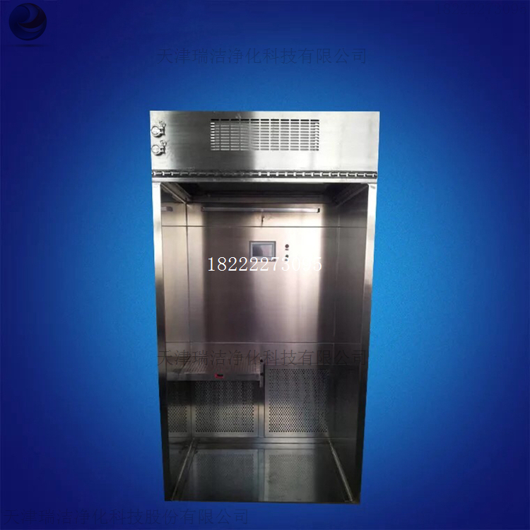 稱量室圖片/稱量室樣板圖 (1)