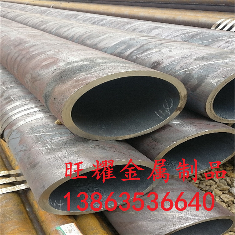 大口徑合金鋼管圖片
