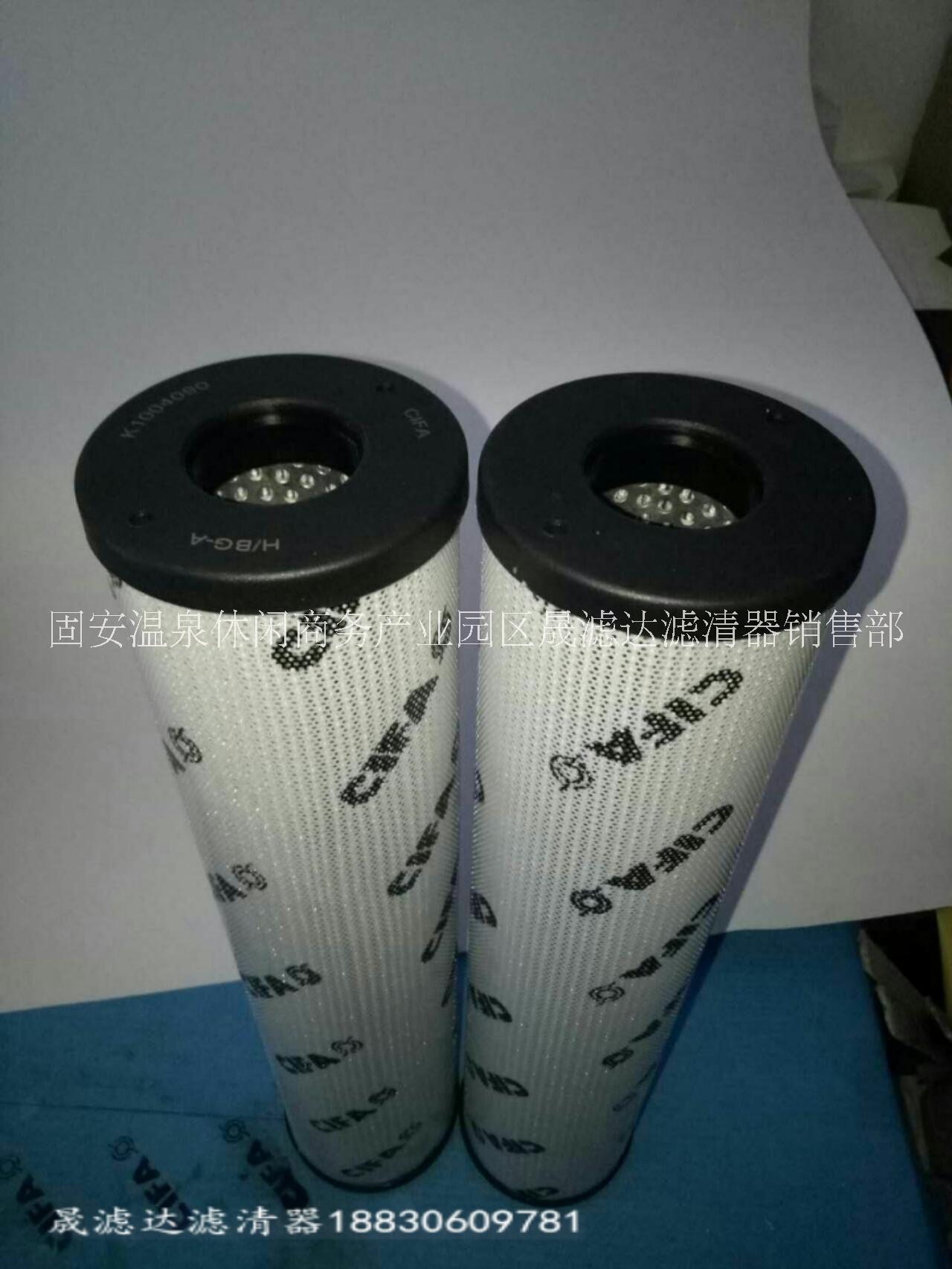 K1004090圖片/K1004090樣板圖 (3)