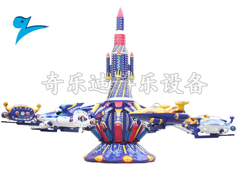 戶外廣場兒童游樂設(shè)備8臂自控飛機圖片