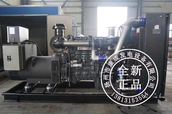 上柴280KW發(fā)電機(jī)組圖片