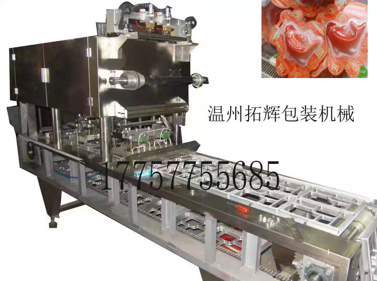 快餐盒圖片/快餐盒樣板圖 (2)