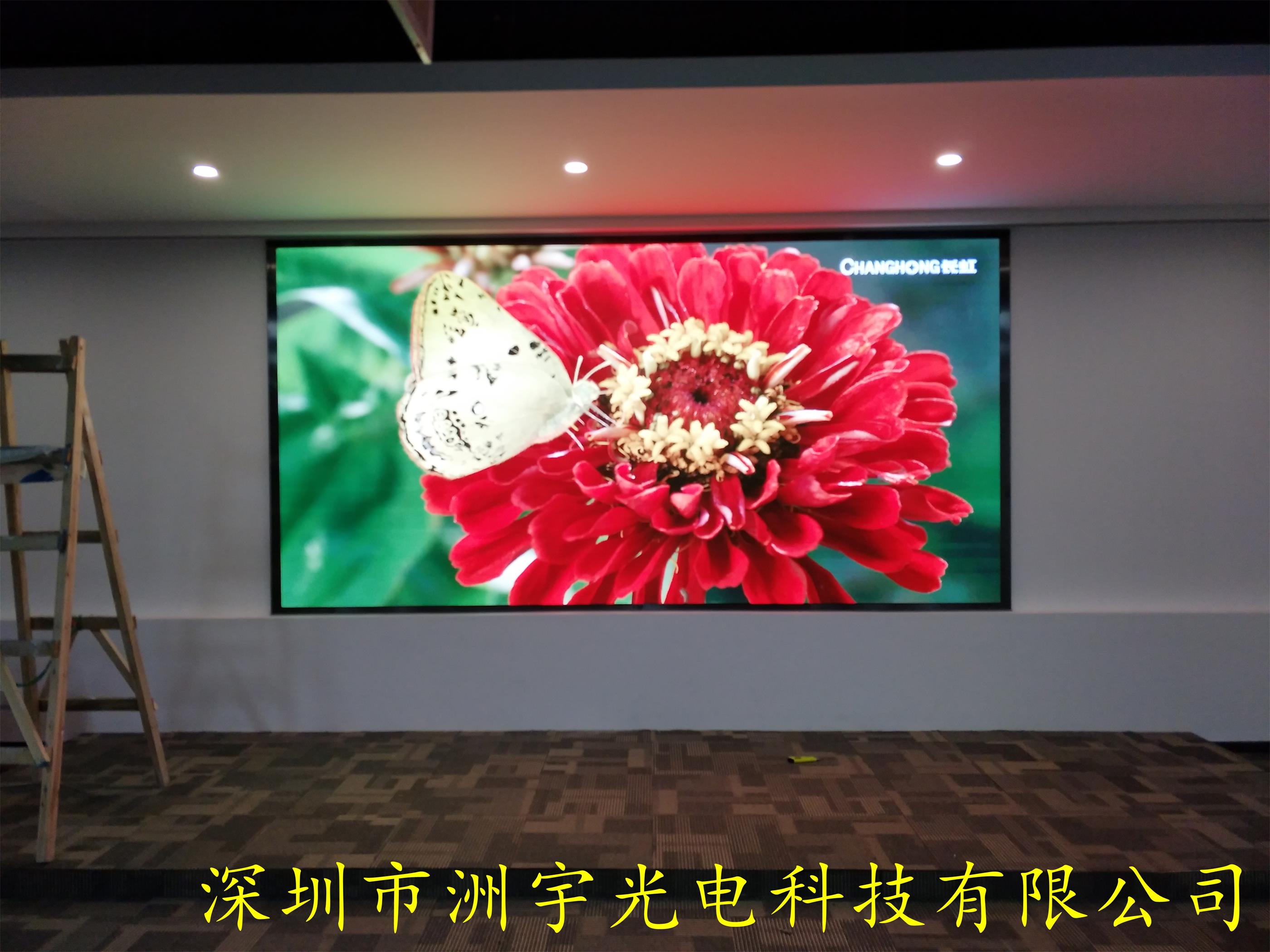 哈密地區(qū)有沒有超高清大屏幕的圖片