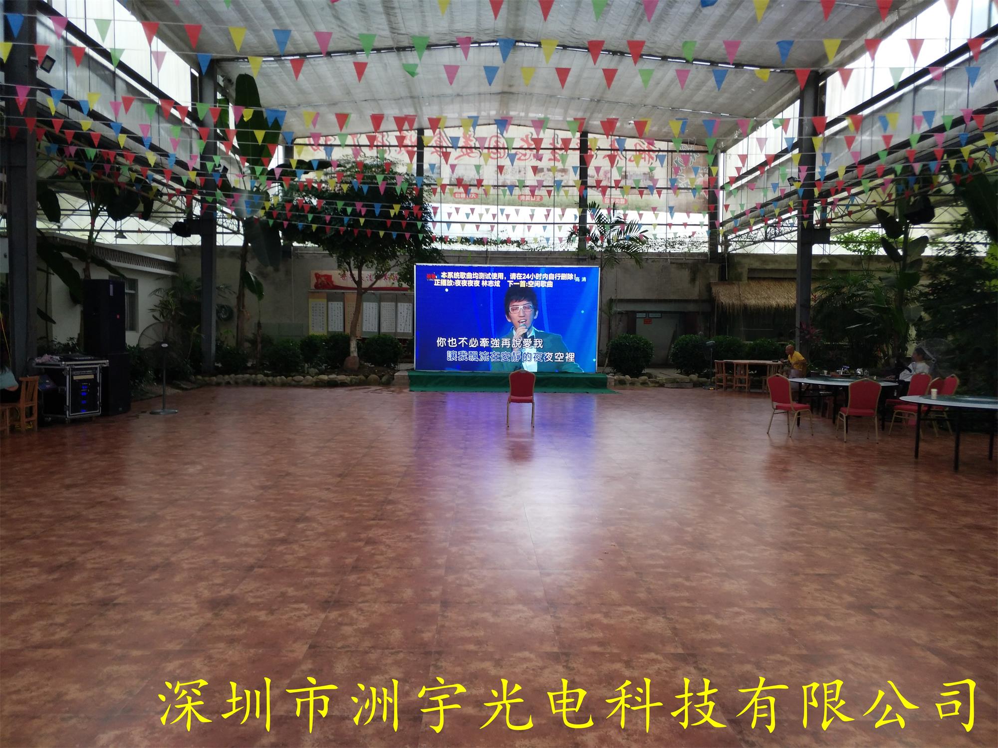 洲宇光電品LED顯示屏質(zhì)追求圖片