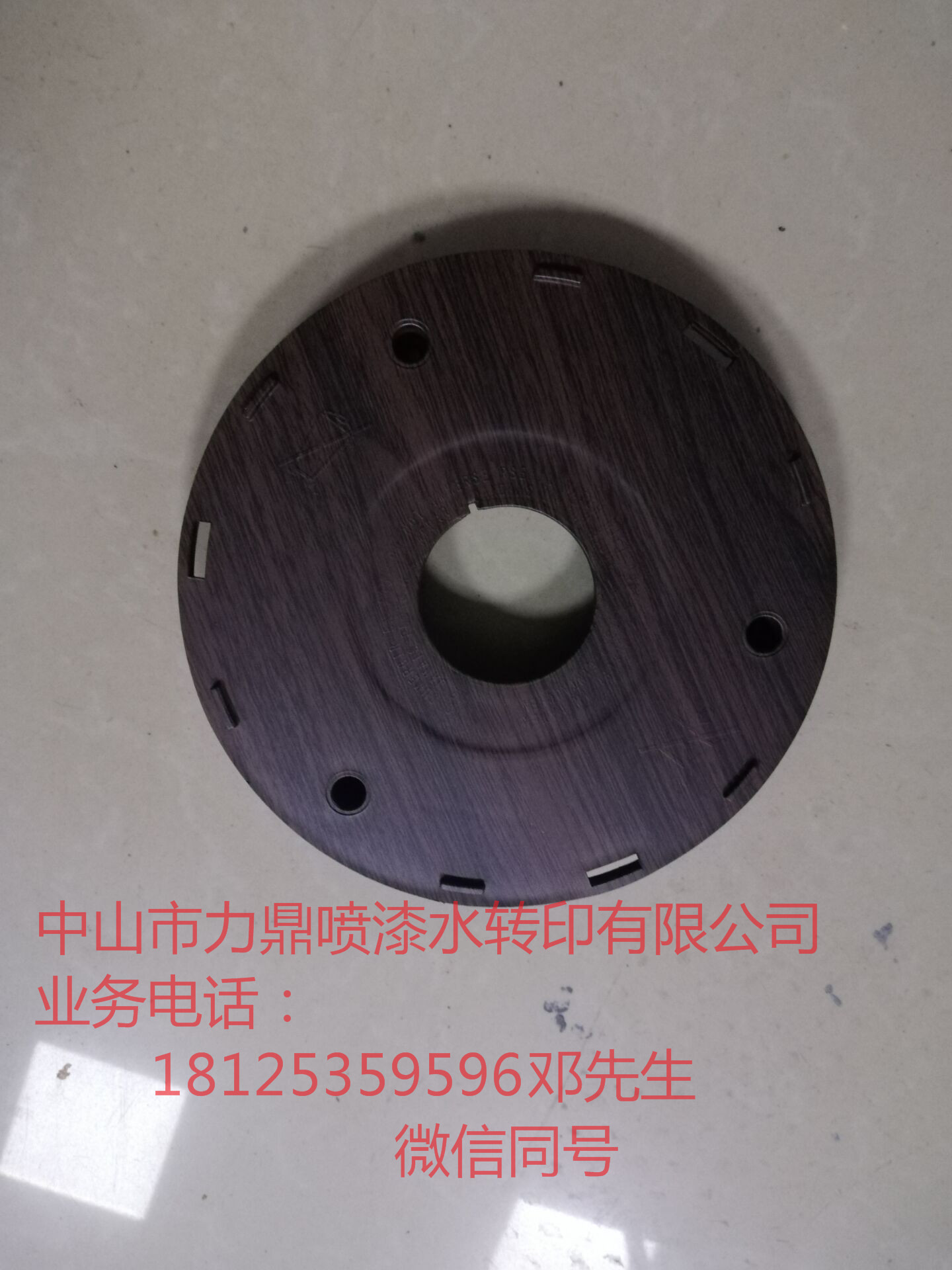 電器加濕器外殼水轉(zhuǎn)印噴漆圖片/電器加濕器外殼水轉(zhuǎn)印噴漆樣板圖 (3)