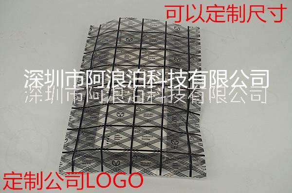 靜電袋膠袋圖片/靜電袋膠袋樣板圖 (3)