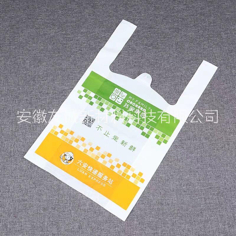 廠家批發(fā)連卷袋圖片