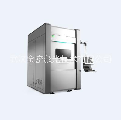 *企業(yè)、科研院所多功能激光加工機哪家比較好