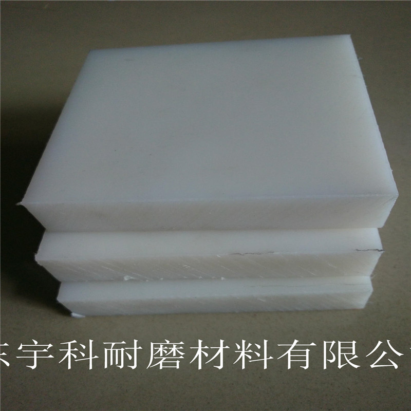 高密度聚乙烯圖片/高密度聚乙烯樣板圖 (4)