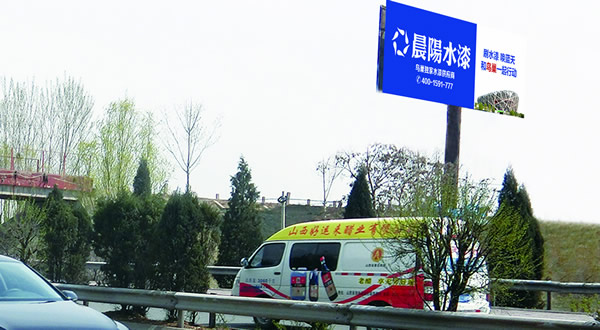 山西廣告牌圖片/山西廣告牌樣板圖 (2)