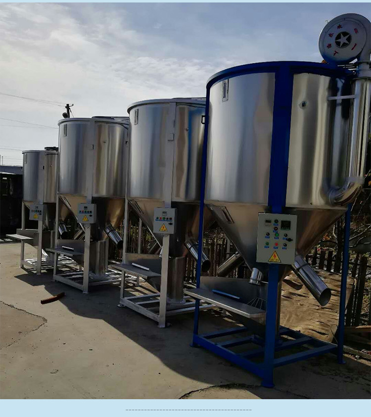 立式攪拌機 不銹鋼拌料機 混合機圖片/立式攪拌機 不銹鋼拌料機 混合機樣板圖 (3)