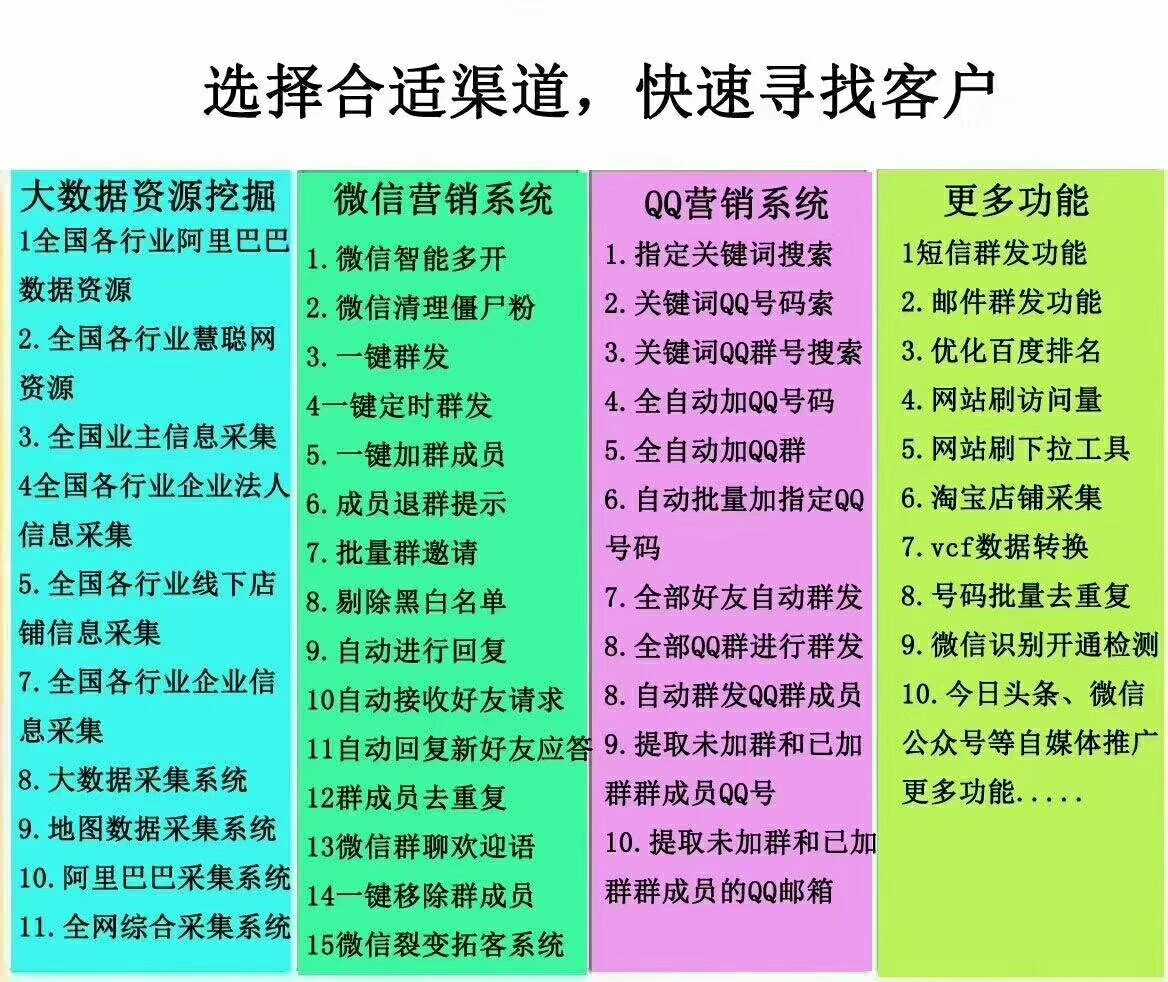 筆記本圖片/筆記本樣板圖 (1)