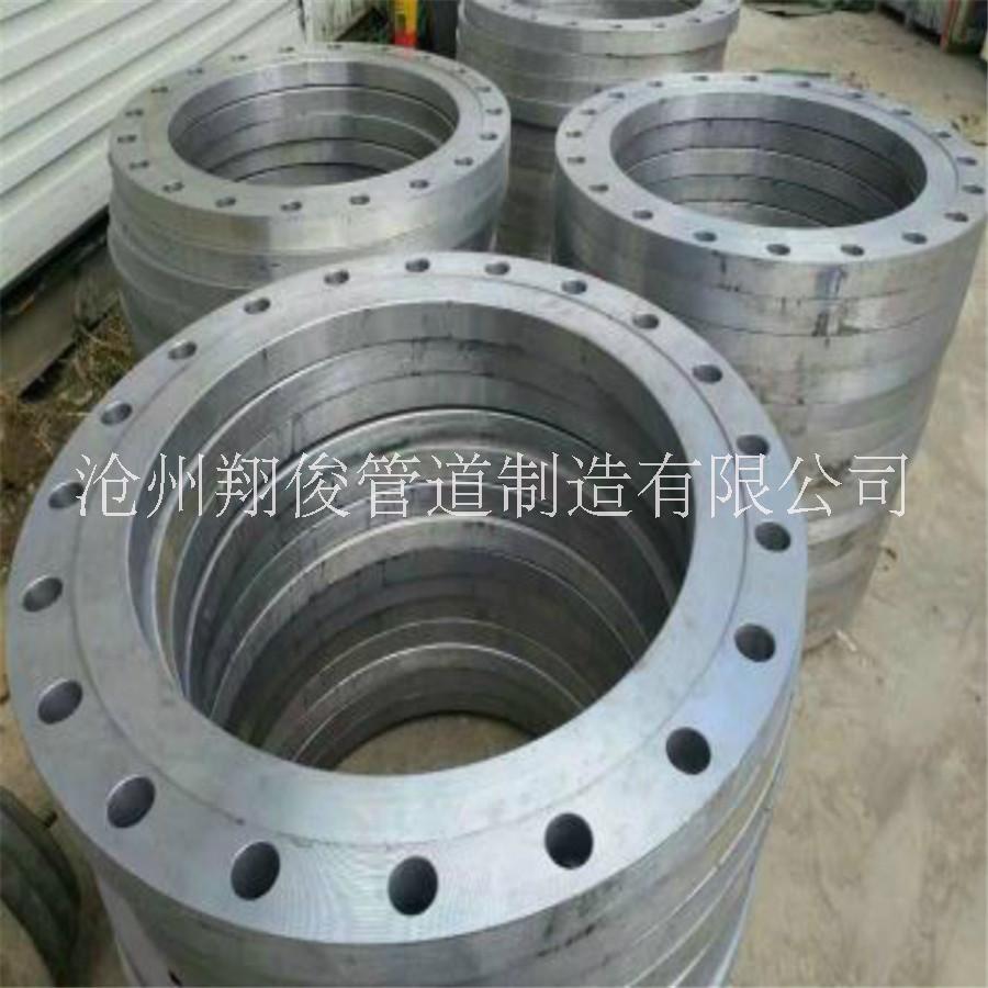 現(xiàn)貨供應帶徑對焊法蘭圖片/現(xiàn)貨供應帶徑對焊法蘭樣板圖 (2)