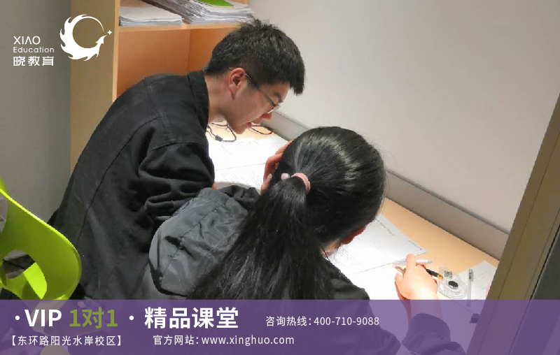 語文輔導(dǎo)圖片/語文輔導(dǎo)樣板圖 (4)