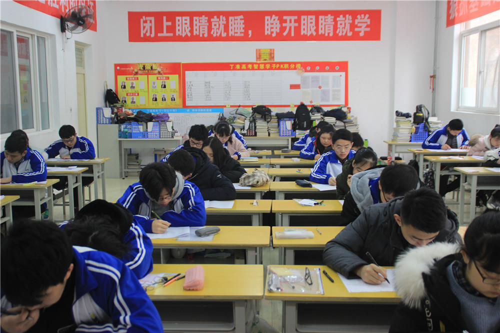 補習(xí)圖片/補習(xí)樣板圖 (4)