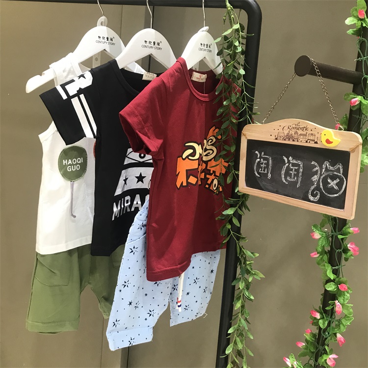 淘淘貓圖片