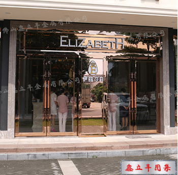 不銹鋼彈簧門圖片/不銹鋼彈簧門樣板圖 (2)