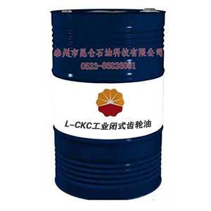 齒輪油圖片/齒輪油樣板圖 (3)