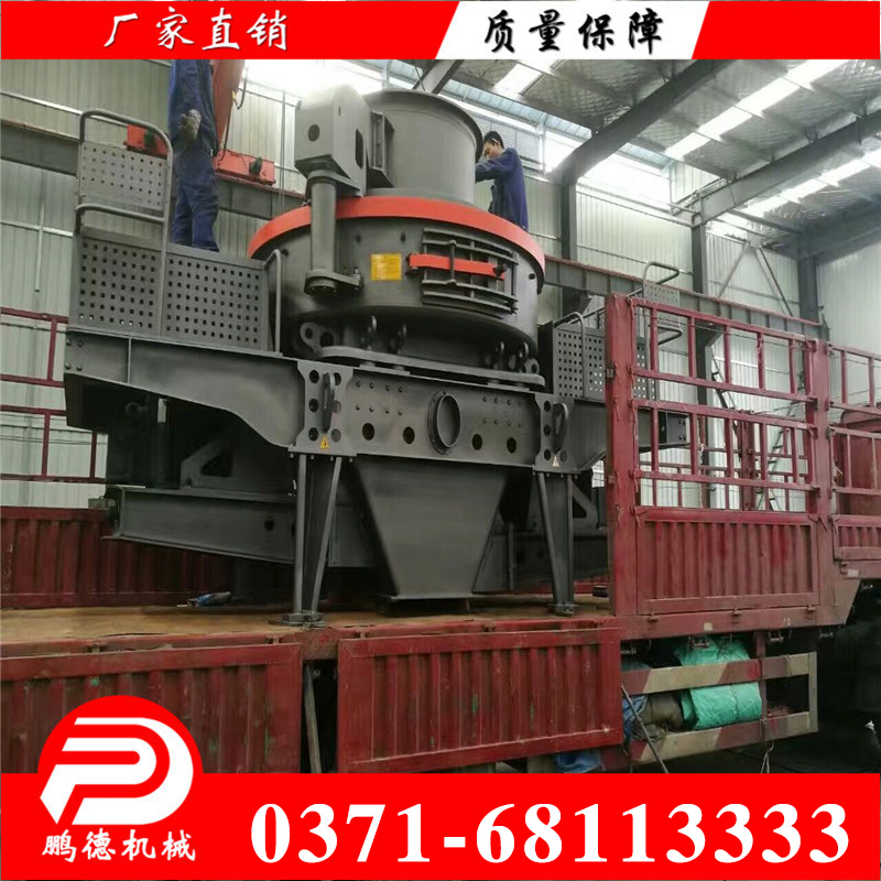 5X高效離心式沖擊式破碎機圖片/5X高效離心式沖擊式破碎機樣板圖 (3)