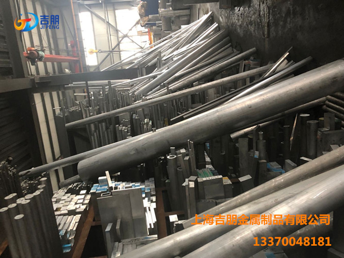 鋁管批發(fā)圖片/鋁管批發(fā)樣板圖 (4)