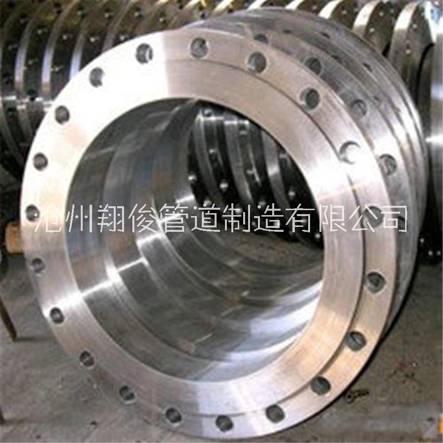 河北鹽山大量現(xiàn)貨大口徑法蘭廠家供應(yīng)優(yōu)質(zhì)供應(yīng)商