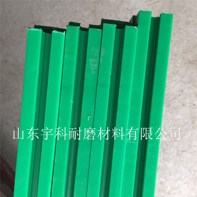 鏈條導軌圖片/鏈條導軌樣板圖 (2)