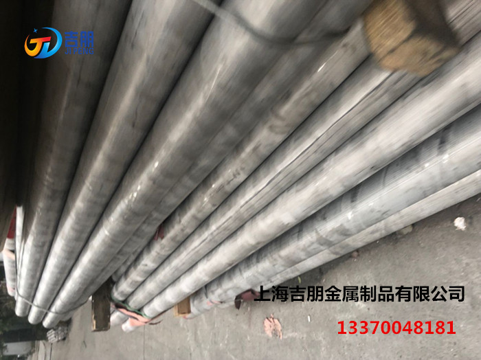 鋁棒價格圖片/鋁棒價格樣板圖 (2)