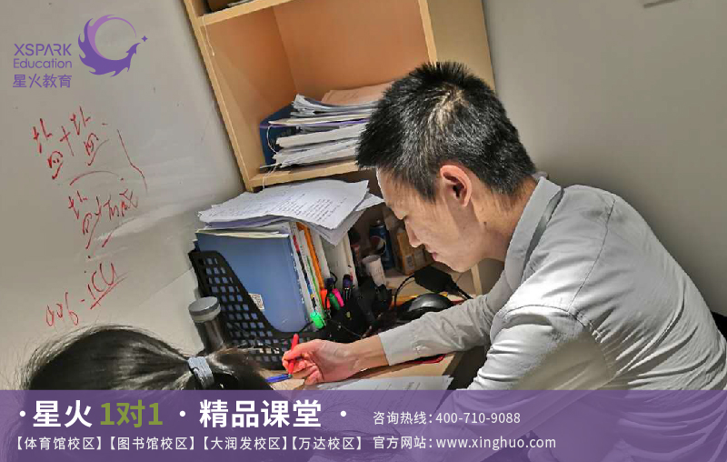 英語輔導圖片/英語輔導樣板圖 (3)