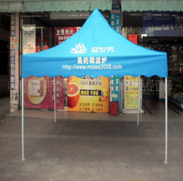 帳篷遮陽篷圖片