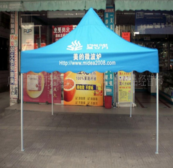 四腳帳篷圖片